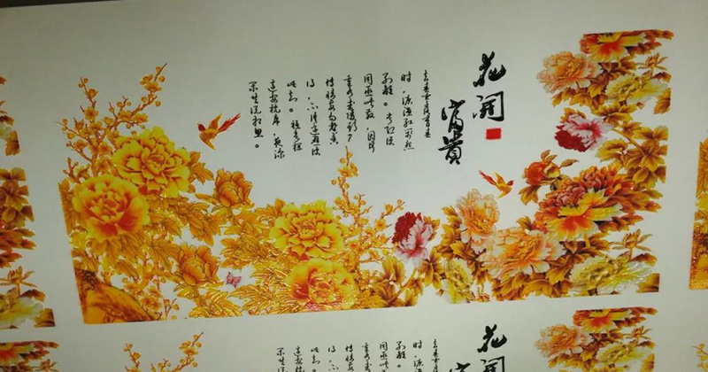 91视频地址入口九月上海廣告標識展