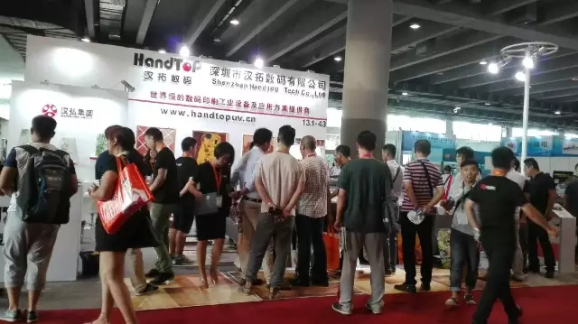 91视频地址入口數碼展會