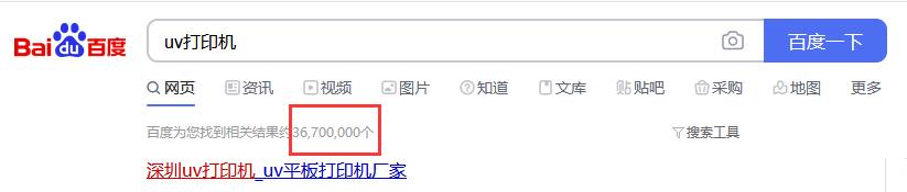 百度搜索91视频黄片免费版