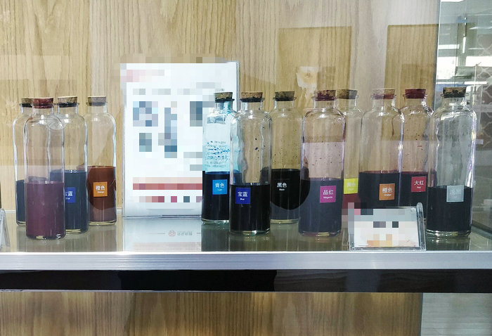 91视频黄片免费版油墨