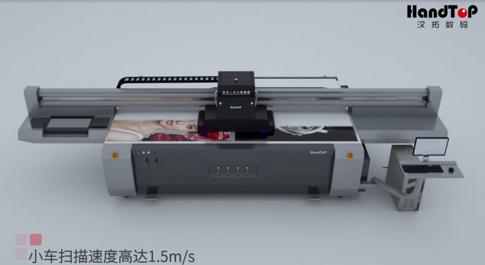 91视频地址入口UV打印機