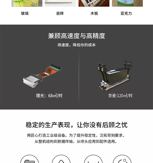 ht311691视频黄片免费版