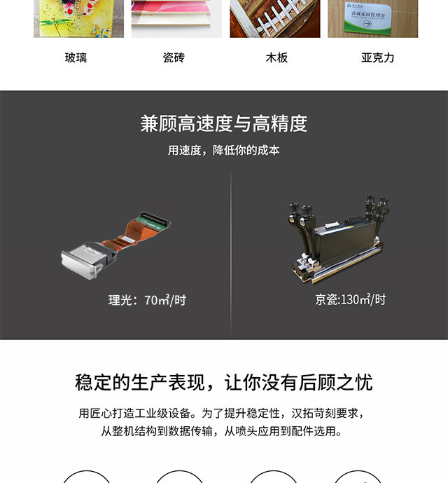 ht302091视频黄片免费版